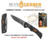gerber compact scout